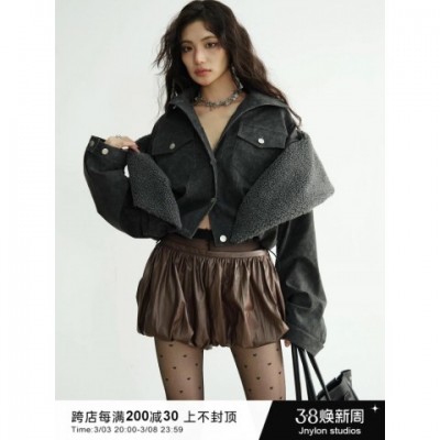 Women's Gothic Punk Rock Grey Black Jackets with Faux Two-Piece Design