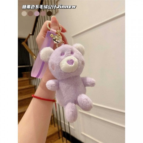 Cute Colorful Cartoon Plush Bear Keychain for Girls