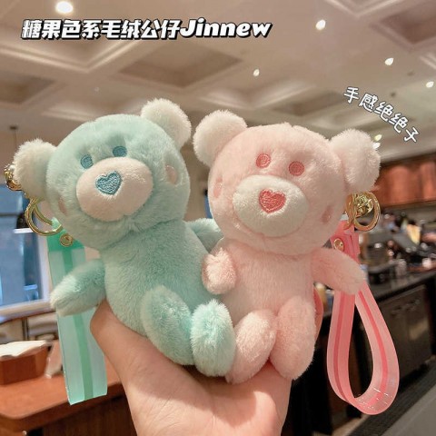 Cute Colorful Cartoon Plush Bear Keychain for Girls