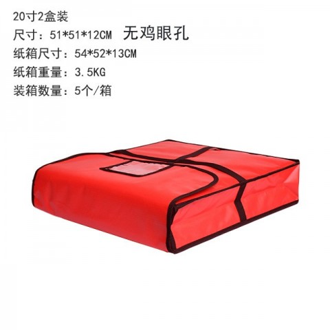 Red Waterproof 20-22 Inch Pizza Insulation Carry Bag for Takeaway