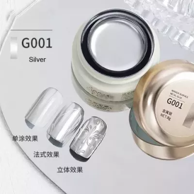 MAFANAILS 8g Metallic Mirror Effect Gel Polish for Flawless Nails