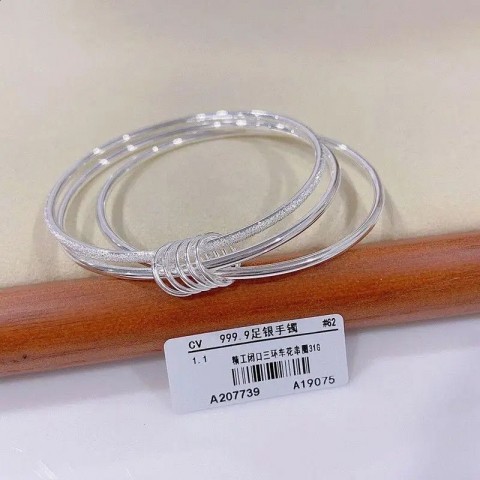 Third Generation 999 Sterling Silver Bangle - Trendy Cartoon Jewelry for Women