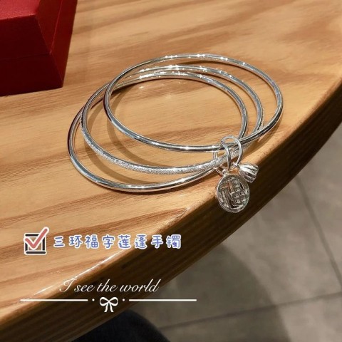 Third Generation 999 Sterling Silver Bangle - Trendy Cartoon Jewelry for Women