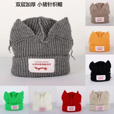 Cute Loverboy Unisex Winter Beanies with Cat Ear Design