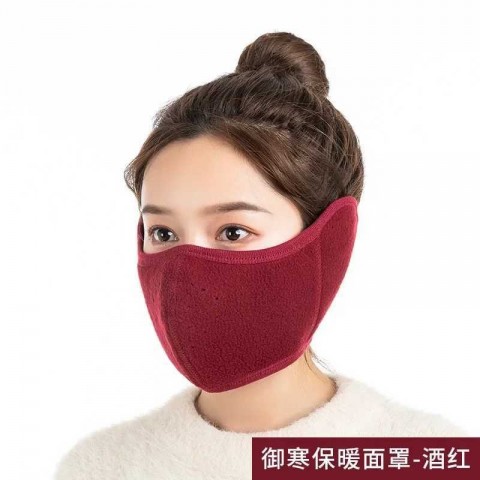 3pcs Unisex Outdoor Thermal Mask, Winter Cycling Windproof Ear Protection, Breathable Fashion Face Cover XJ241209