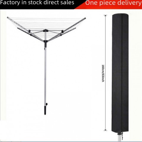 Durable 210D Oxford Cloth Outdoor Drying Rack Cover, Waterproof & Dustproof Protection