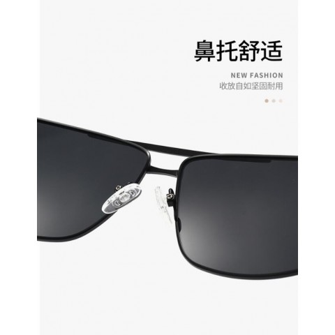 Luxury Vintage Sunglasses - Premium Men's & Women's Frames, UV400 Polarized Lenses, 7720