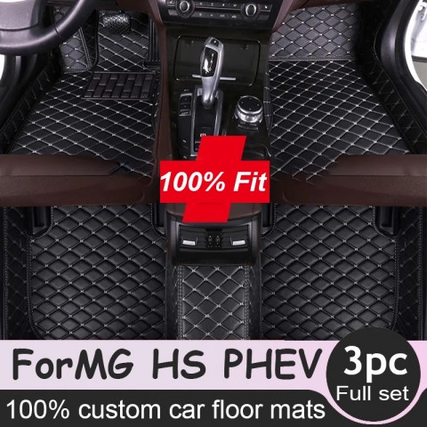 Luxury Artificial Leather Floor Mats for MG HS PHEV 2020-2022 Anti-Dirt & Non-Slip Car Accessories