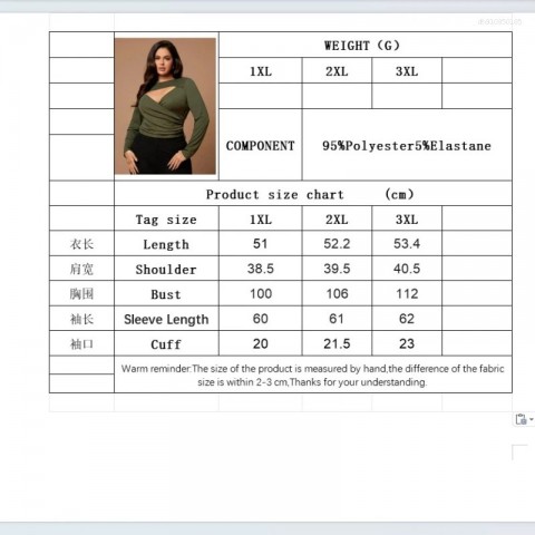 Elegant Plus Size Men's Slim Fit T-Shirt for Autumn Winter 2025