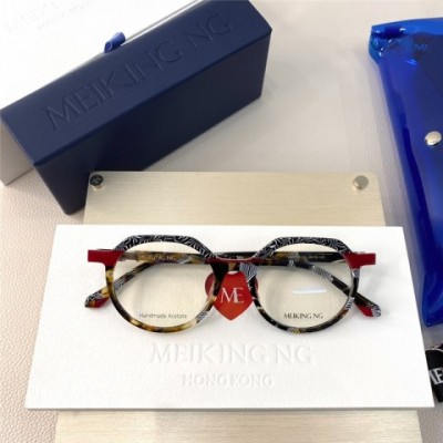 Retro Designer Optical Eyeglasses for Men & Women with Anti-Blue Light Lenses
