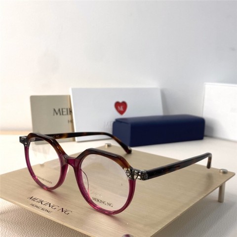 Retro Designer Optical Eyeglasses for Men & Women with Anti-Blue Light Lenses