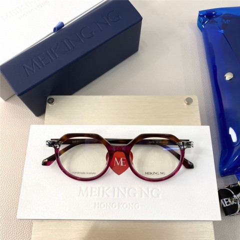 Retro Designer Optical Eyeglasses for Men & Women with Anti-Blue Light Lenses