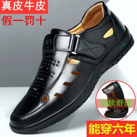 Handmade Men's Breathable Leather Sandals for Summer Casual Wear