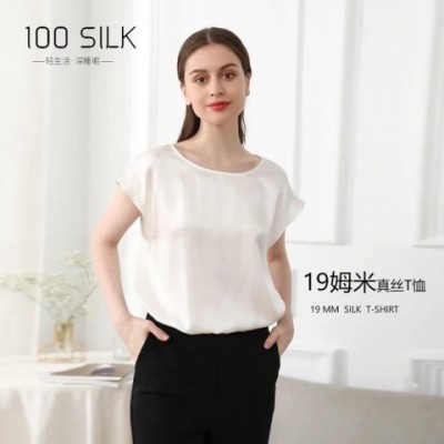 19mm Premium Loose Fit Women's Silk T-Shirt with Round Neck and Short Sleeves
