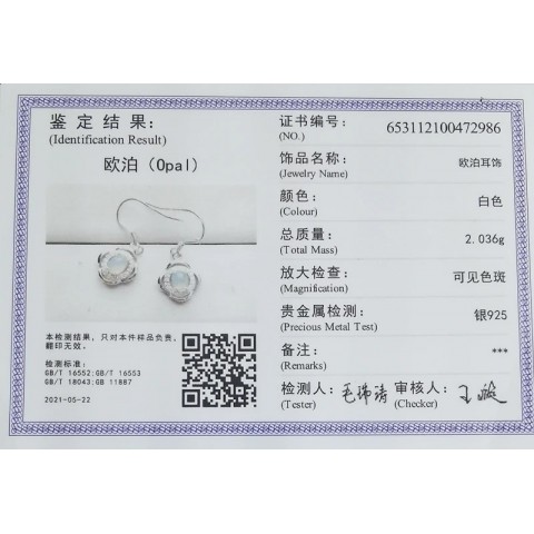 MeiBaPJ Women's Opal Charm Earrings Sterling Silver Beachwear Jewelry