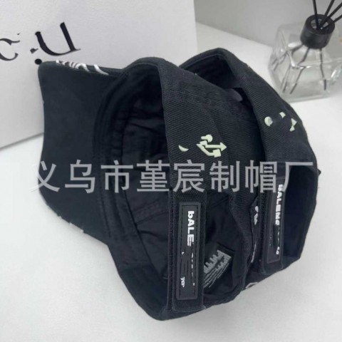 Correct Version B Trendy Washed Embroidered Baseball Cap for Women and Men