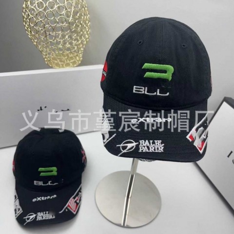 Correct Version B Trendy Washed Embroidered Baseball Cap for Women and Men