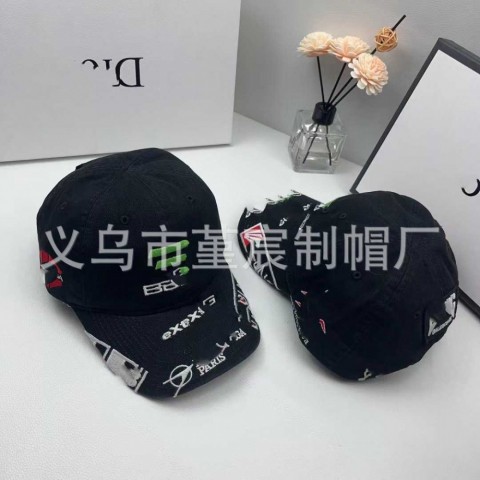 Correct Version B Trendy Washed Embroidered Baseball Cap for Women and Men