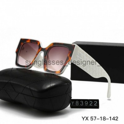Fragrant Home New Women's UV400 Sunglasses with Large Frames for Outdoor Fashion