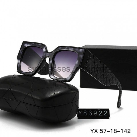 Fragrant Home New Women's UV400 Sunglasses with Large Frames for Outdoor Fashion