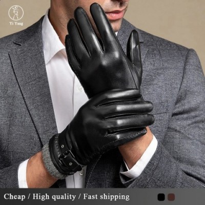 High-end Men's Bamboo Fiber Sheepskin Gloves for Winter Cycling & Driving