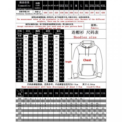 New Anime One Punch Man Saitama Hoodie - High Quality Cosplay Costume for Men & Women