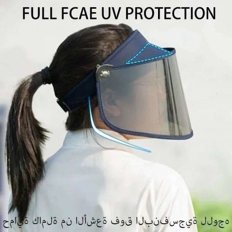 Cyg Unisex Adjustable UV Protection Hat - Breathable & Windproof