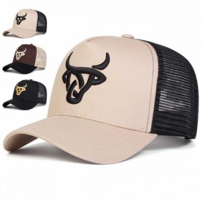 Neutral Bull Head Embroidered Baseball Cap for Boys - Adjustable Mesh Sunscreen Hat