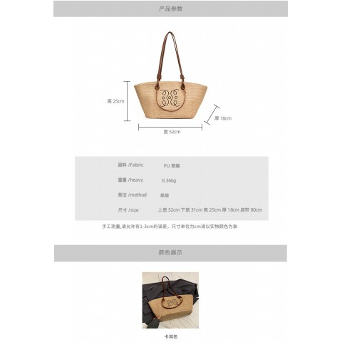 Large Capacity Women's Handwoven Straw Bucket Shoulder Bag 2025s