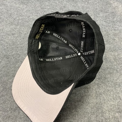 Classic Hellys Stars Embroidered Baseball Cap - High Quality Unisex Summer Hat