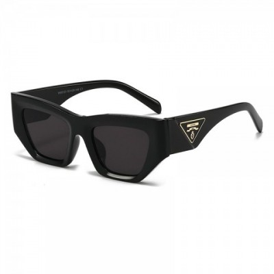 2024 Unisex Trendy Fashion Sunglasses - Lightweight & Stylish UV400 Protection