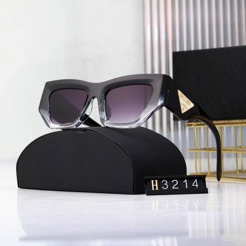 2024 Unisex Trendy Fashion Sunglasses - Lightweight & Stylish UV400 Protection