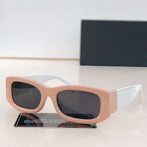 2024 New Anelysu Men's Small Box Sunglasses - High-Quality UV400 Protection