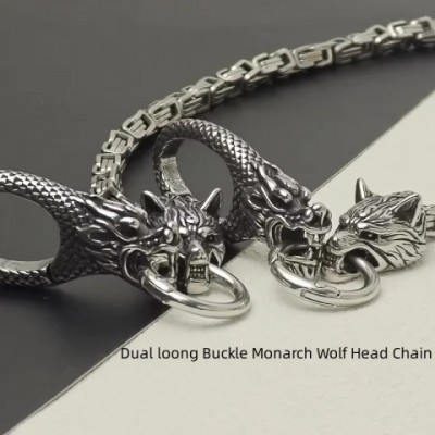 Retro Wolf Head Stainless Steel Men's Keychain - The Divine Dragon