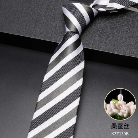 Luxury Men's 100% Silk Business Ties 2024 Purple Blue Striped High-End Jacquard Weave Gift Box