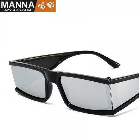 Sunglasses for Women - Punk Style with Mercury Film - Red Tint - H25318