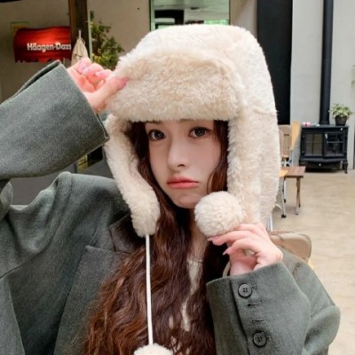 Cozy Winter Trapper Hat for Women - Plush Lei Feng Style Earflap Hat