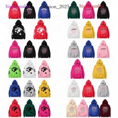 Designer Young Thug Spider Hoodie for Men - High-Quality Print & Detachable Hat